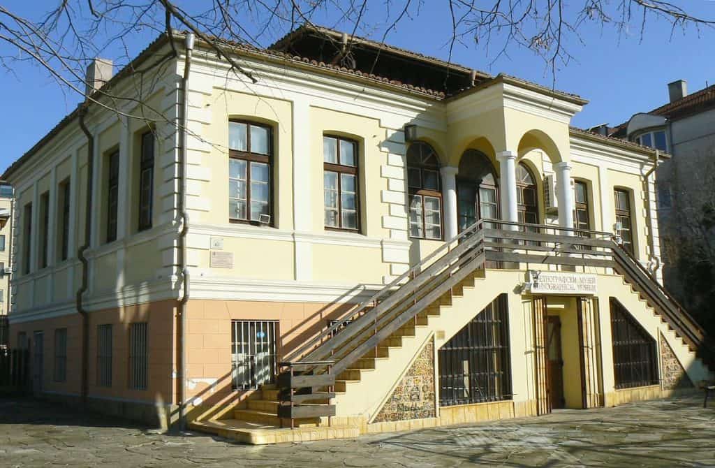 Етнографския музей